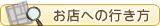 Xւ̍s